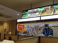 -海底捞火锅(江北万达商业广场店)