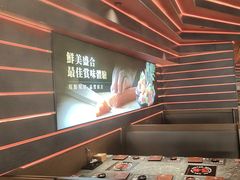 -牛YO寿喜烧和牛火锅自助(三台子万象汇店)