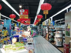 -世纪联华超市(大关店)