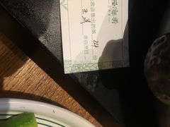 云南经典汽锅鸡-云海肴·汽锅鸡·云南菜(苏州中心店)