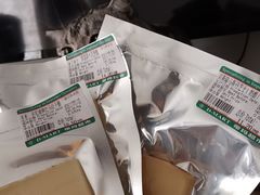 -帝玛进口精品超市D-MART