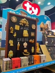 -哈姆雷斯(王府井百货大楼店)