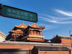-五道营胡同