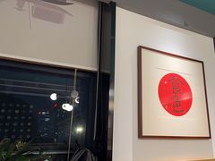 -7017浙菜•建德味(中财店)