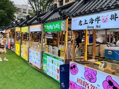 -中建幸福空间