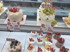 -花花卷卷·鲜食蛋糕(静安久光百货店)