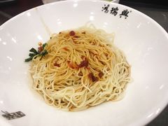 -鸿瑞興面馆(梅岭店)