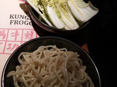 -蛙小侠(威高广场店)