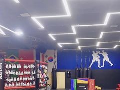 -成杰格斗·拳击·柔术·防身术(建设路店)