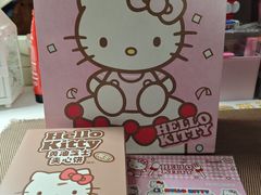 -好利来(八里庄店)