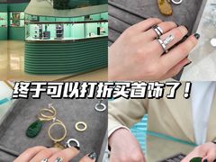 -王府井百货(总府店)