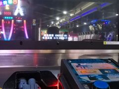 -大玩家(金牛万达店)