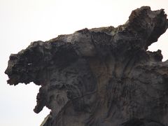 -龙头岩(Dragon Head Rock)