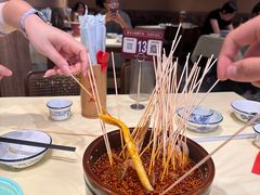 -谢老五跷脚牛肉·非遗传承店