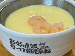 -魏家凉皮(雁塔路店)