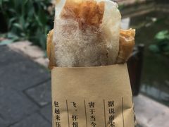 -孙奶奶葱包桧