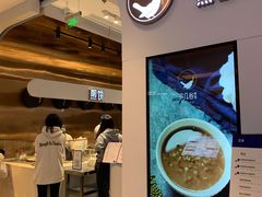 -多几谷·煎饼(上海七宝领展广场店)