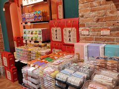 -曹祥泰(解放路店)