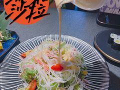 -御前十七(北京路天河城店)
