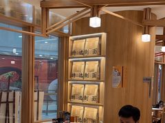 -味千拉面(又一城店)