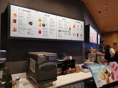 -星巴克(大庆让胡路万达广场店)