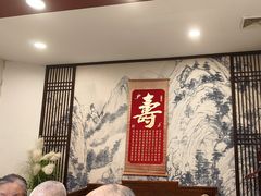 -全聚德烤鸭店(和平路店)