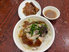 -凌舍好烧鹅(中山路店)