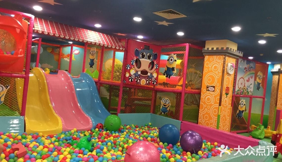 这个儿童乐园宝宝玩的很开心