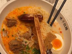 -味千拉面(广州白云机场T1西二店)