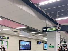 -白石桥南(地铁站)