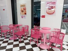 -味多美(江桥万达店)