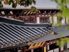 -径山寺