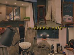 -Double cafe
