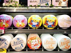 -盒马鲜生(曜一城店)