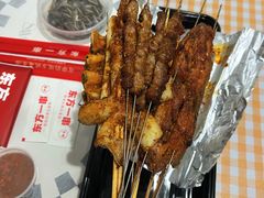 -东方一串·龙虾烧烤·特色烤鱼(柳州路店)
