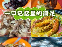 -小小饭店