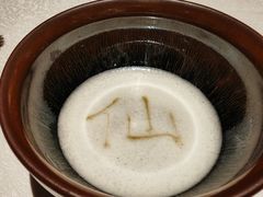 -桃源咖啡厅(武夷山大红袍山庄店)