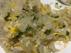 蛋炒饭-鼎泰丰(嘉年华•海信广场VILLAGE店)