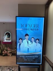 -北京漾格医疗美容医院