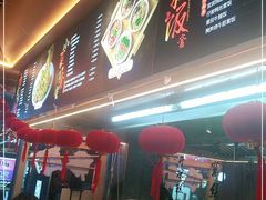 -贰拾捌味·宜宾燃面(春熙路旗舰店)