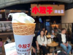 -小放牛炒菜馆(中山路乐汇城店)