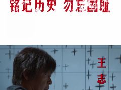 -天幕新彩云国际影城(激光巨幕店)