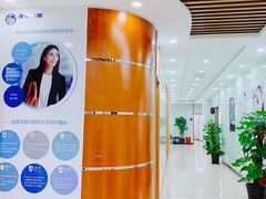 -茂菊口腔连锁(浦东南路店)