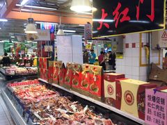 -物美大卖场(玉蜓桥店)