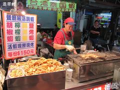 -六合夜市