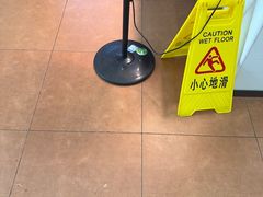 -乌记鲜活牛肉城(金砂东路店)