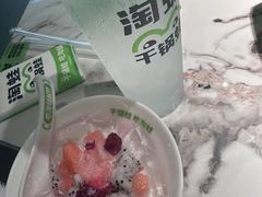 -淘蛙(广州星寰国际商业中心店)