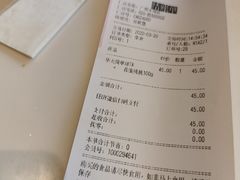 -哈根达斯(天河城店)