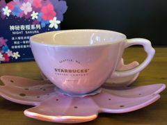 櫻花綻放款馬克組-星巴克(苏州昆山花桥游站店)