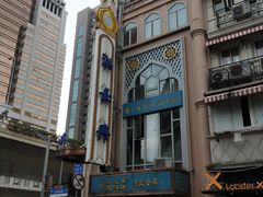 -洪长兴(云南南路店)
